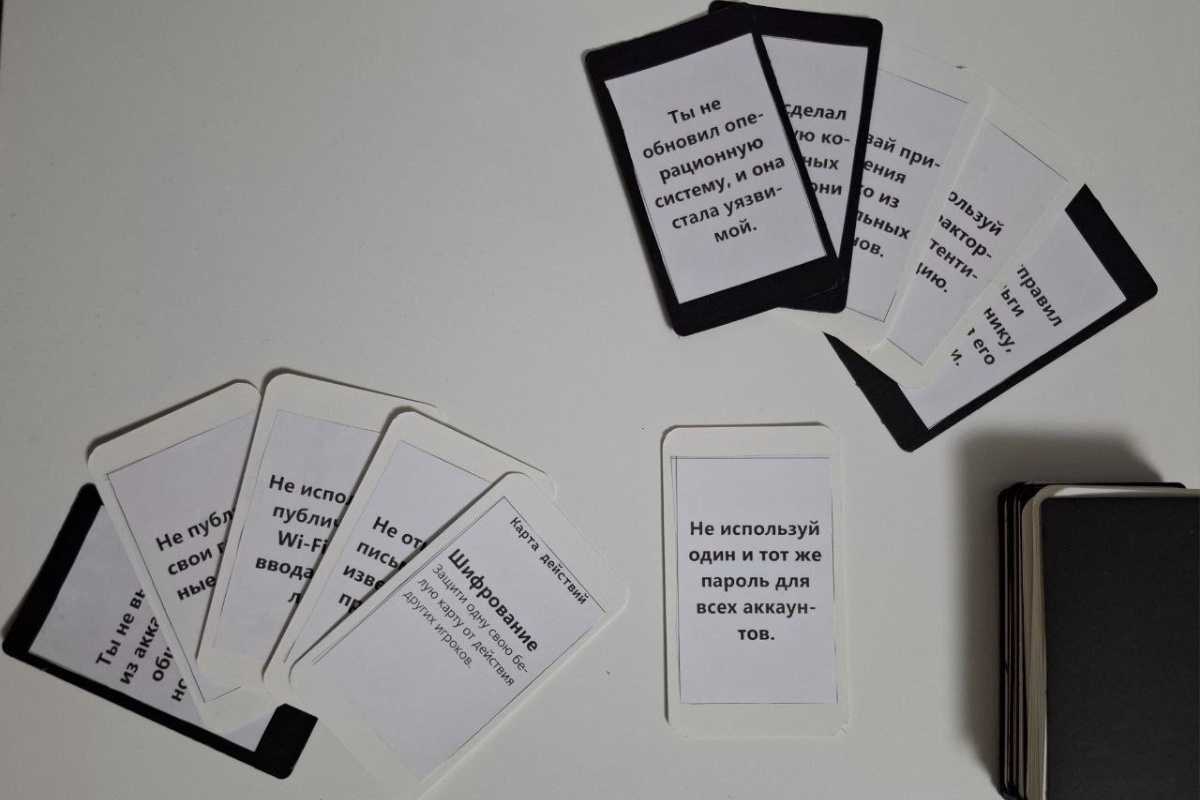    Фото: пресс-служба «Ростелеком»