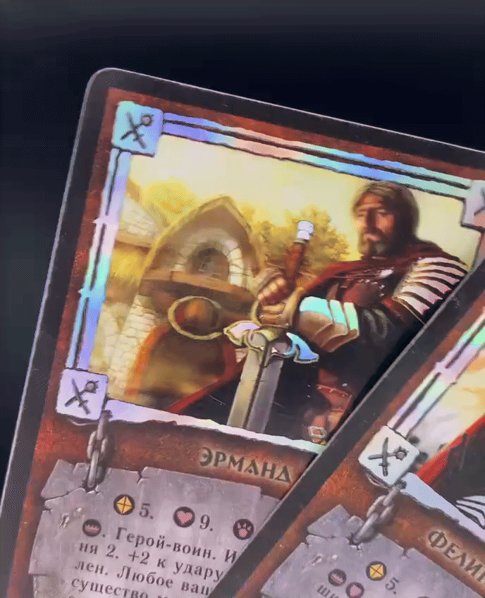 Карты с частичным покрытием