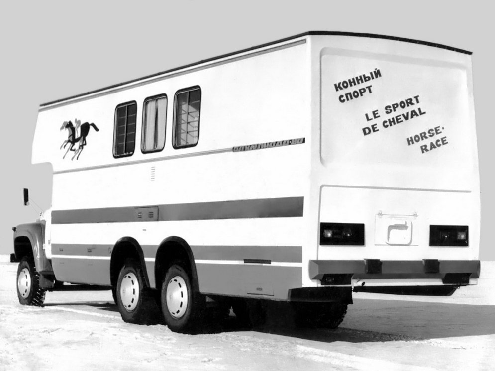    В общественном достоянии