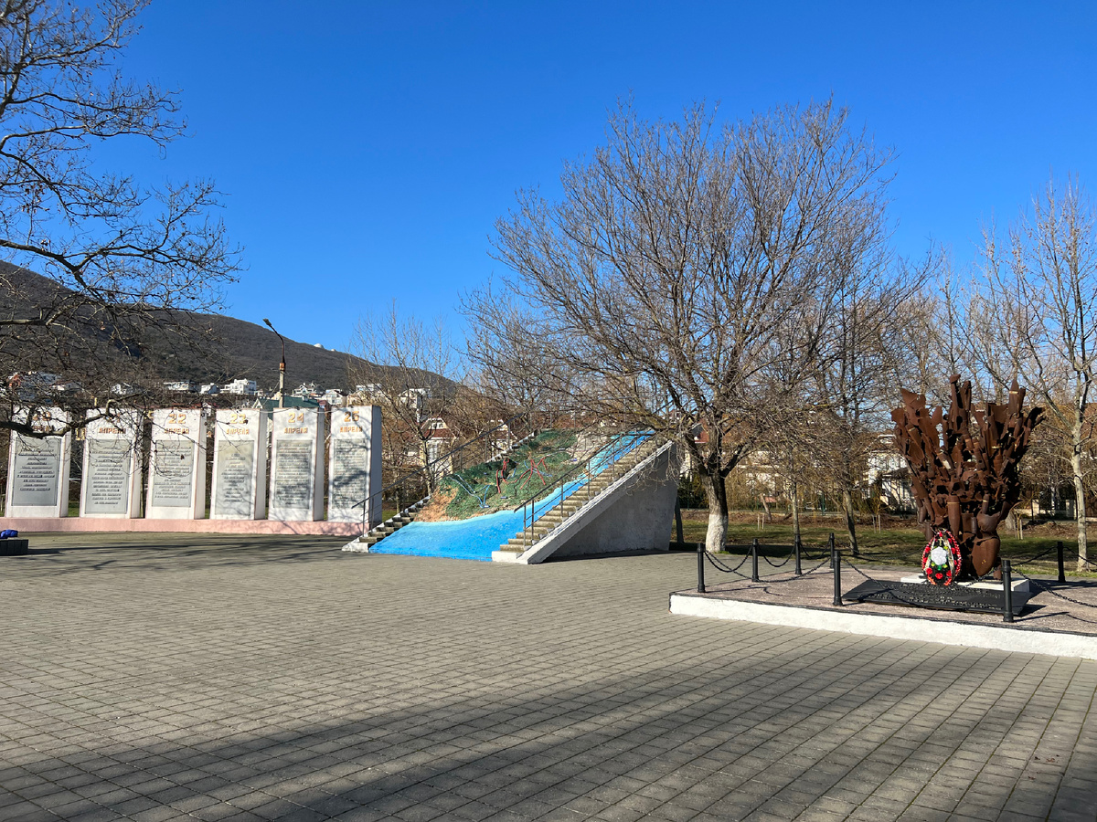 Долина смерти в Мысхако