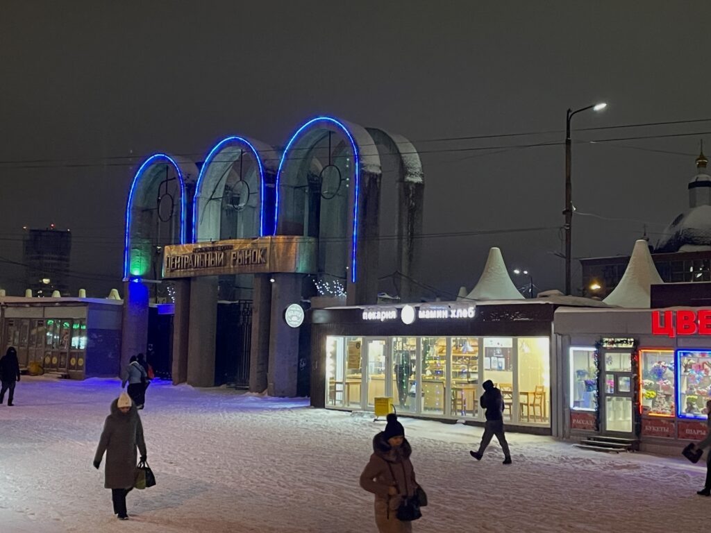    Фото: В курсе.ру Алена Калашникова