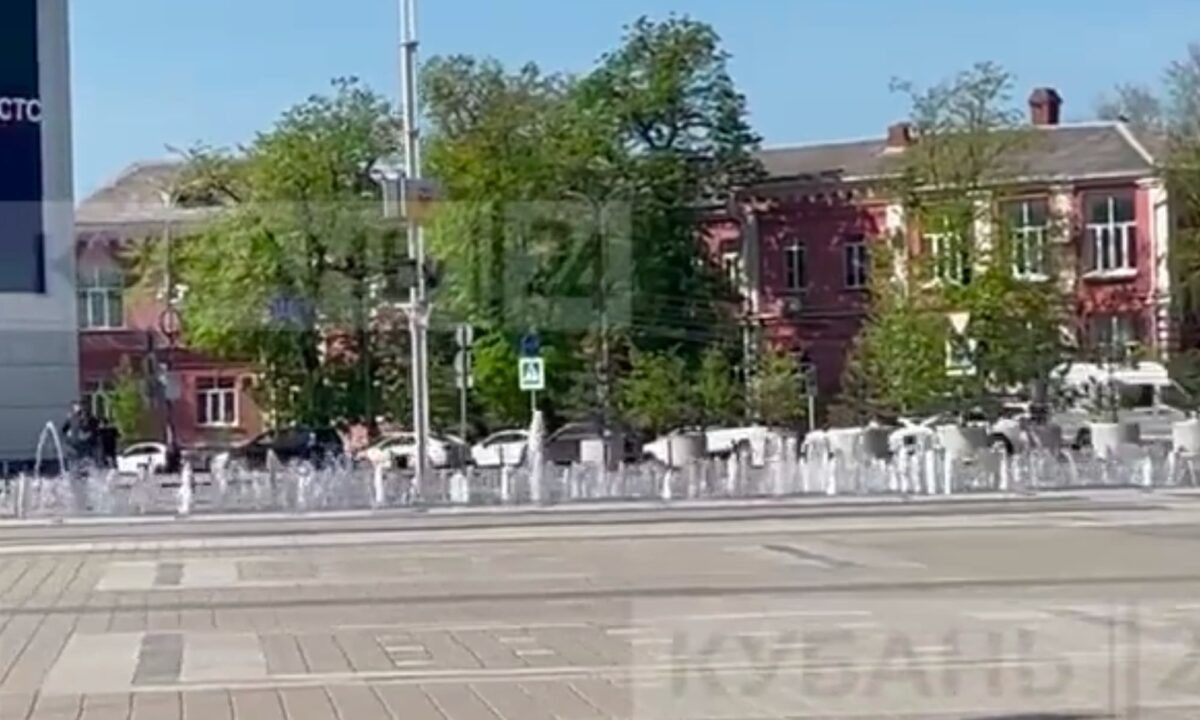    Фото t.me/kuban24