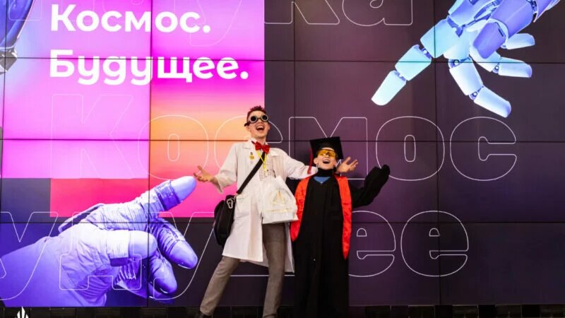 Фото: пресс-служба ЮФУ.
