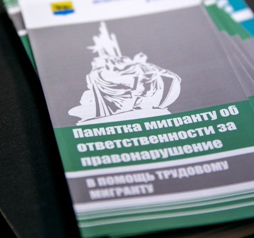    В Нижневартовске трудовому мигранту разъяснили его нелегальный статус и выдворят из России