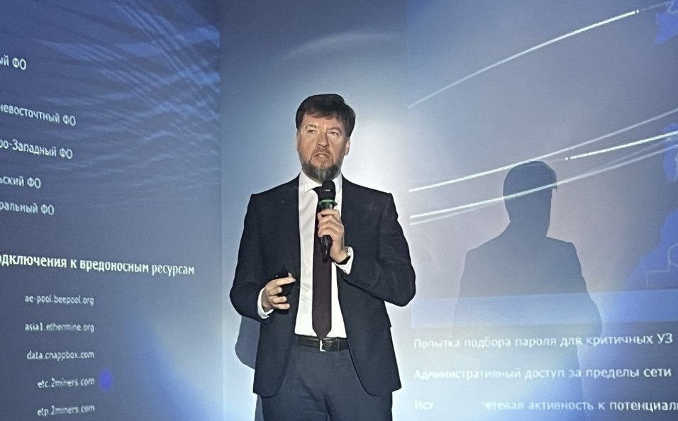 Читайте также ГК "Солар" увеличила выручку на 51%
Выручка ГК "Солар" за 2024 г. выросла на 53% по отношению к 2023 г. и составила 22,3 млрд руб. Более 80% выручки (17,8 млрд руб.) пришлись на заказы, относящиеся к критической информационной инфраструктуре. Эксперты ожидают, что в 2025 г. выручка компании может достигнуть 30 млрд руб. (30% г/г.).