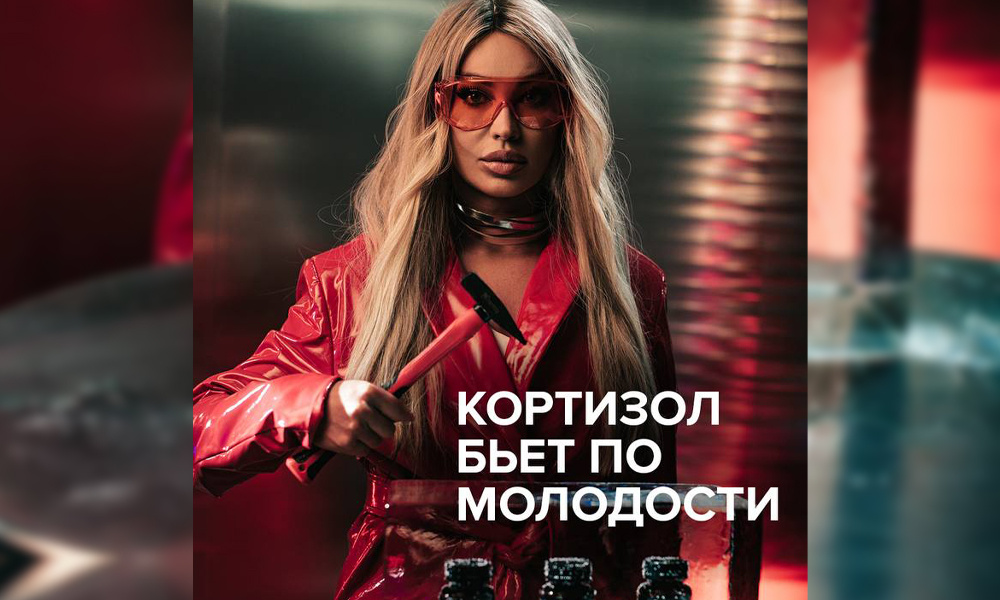 ИМЕЮТСЯ ПРОТИВОПОКАЗАНИЯ, НЕОБХОДИМА КОНСУЛЬТАЦИЯ СПЕЦИАЛИСТА