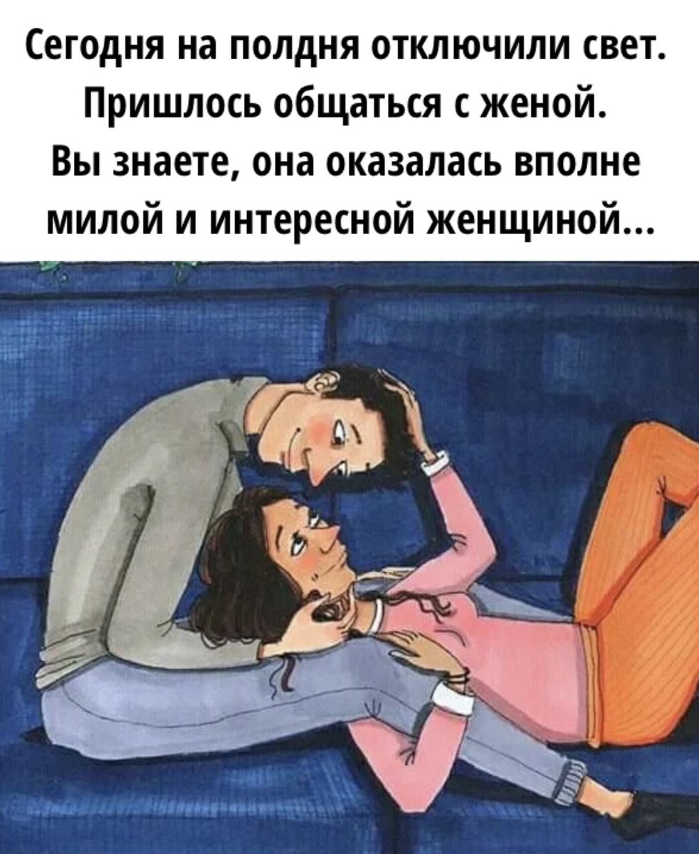 Моя картинка