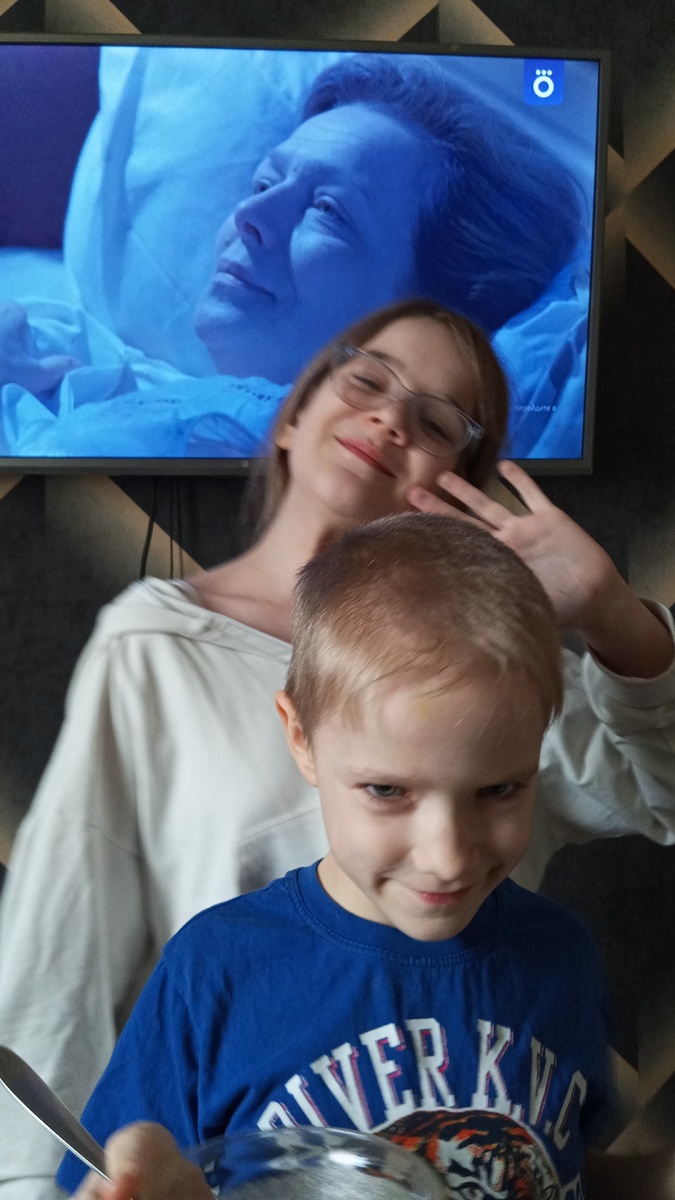 Демонята младшие