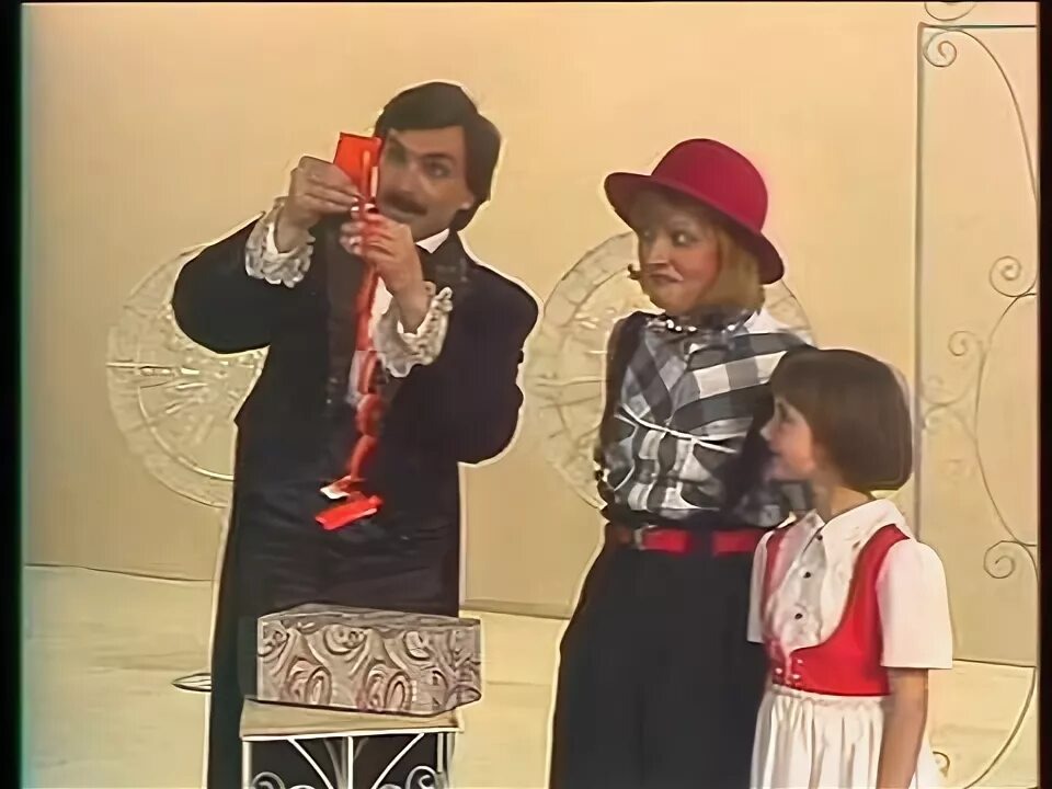 Кадр из детской передачи СССР «Будильник» 1987 г.