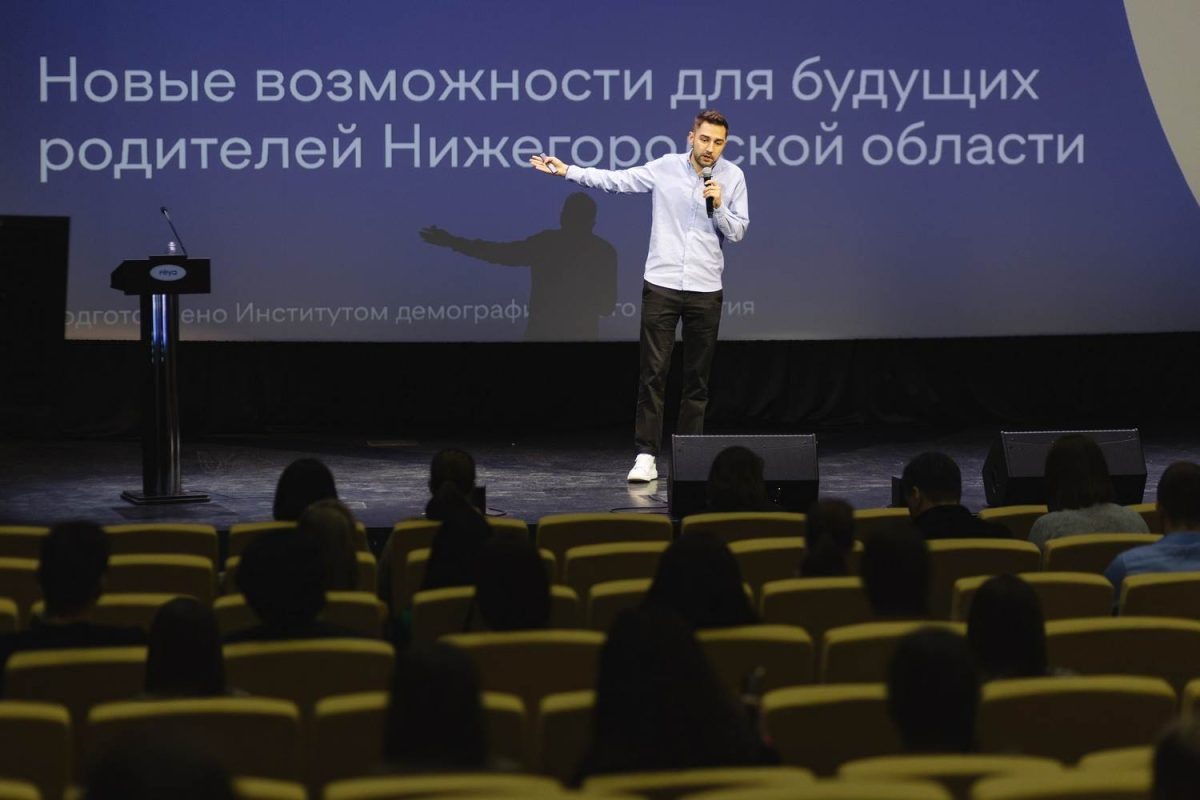    По мнению директора нижегородского Института демографического развития, нужно предлагать не морализаторство, а системные решения