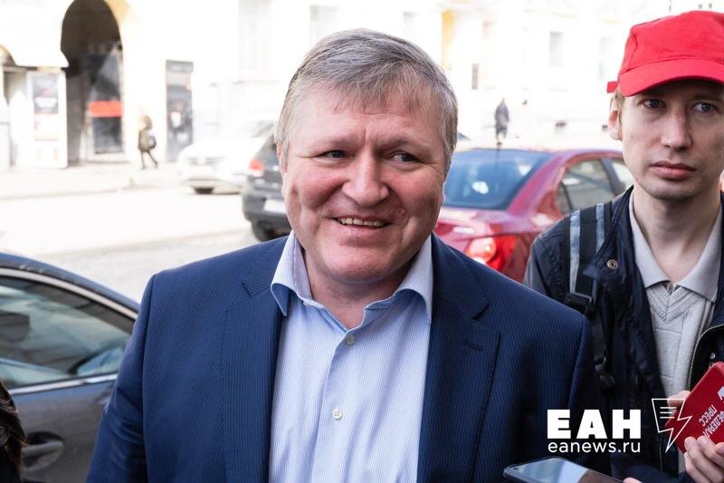    ЕАН. Архивное фото