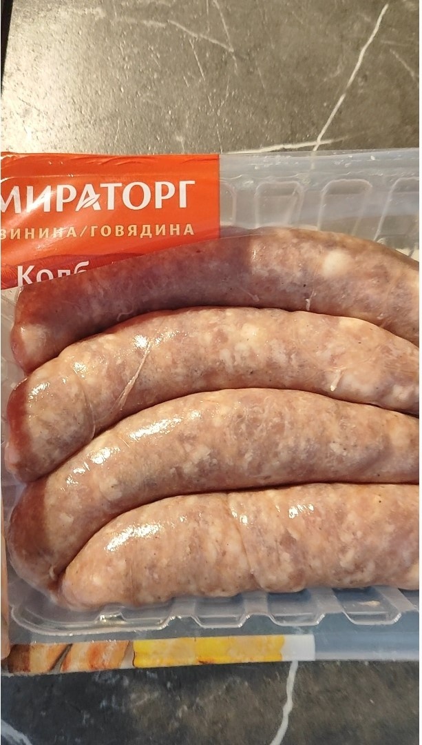 Колбаски Мираторг свинина/говядина. Фото автора.