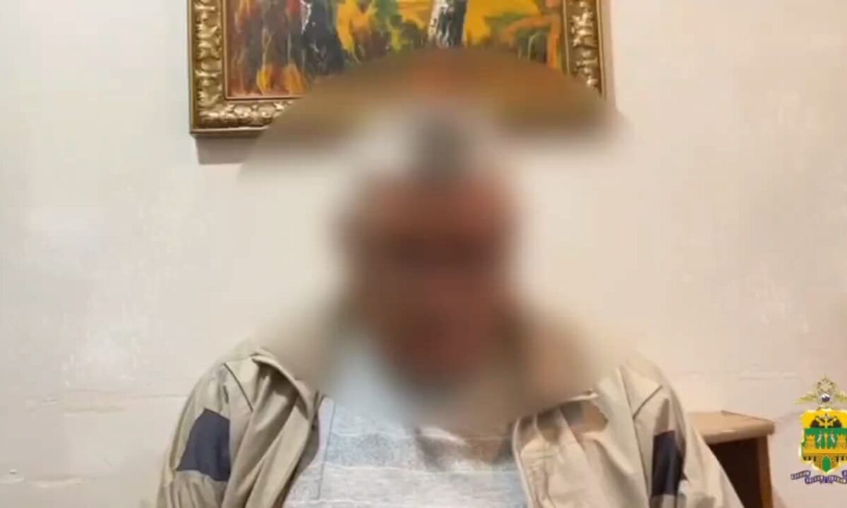    Скриншот видео t.me/mvd_23