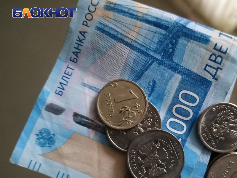 Фото для иллюстрации