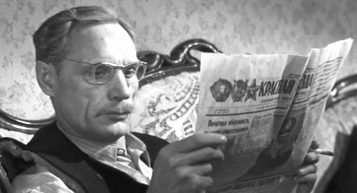 «Зигзаг удачи», к/с «Мосфильм», 1968, реж. Э. Рязанов