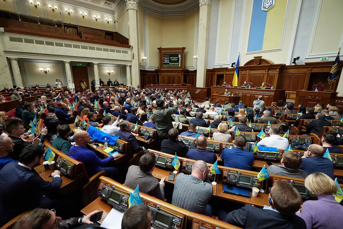   Верховная рада. © flickr.com