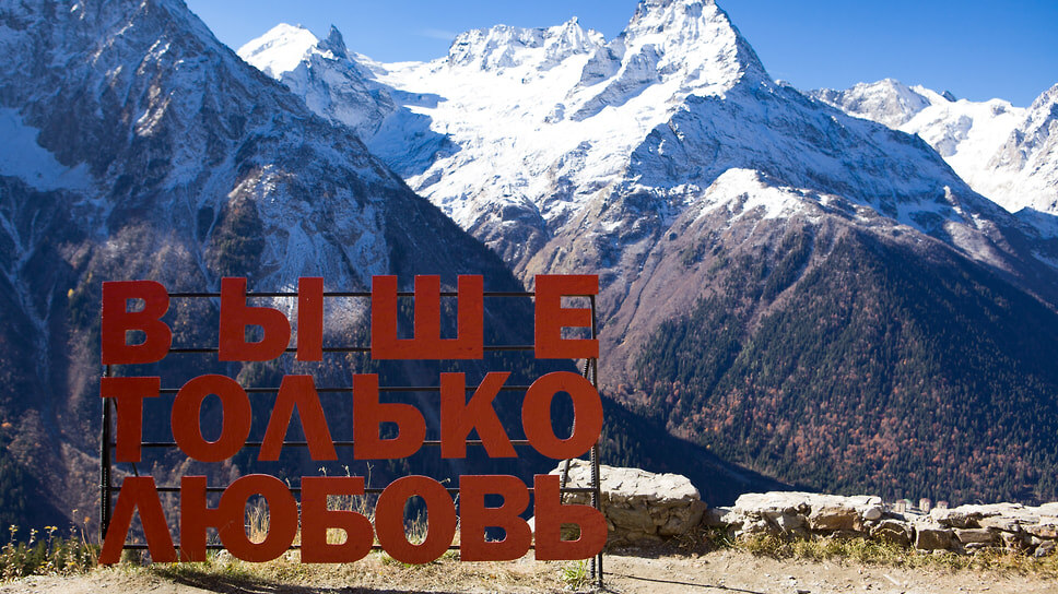 Фото: Мария Старикова / Коммерсантъ