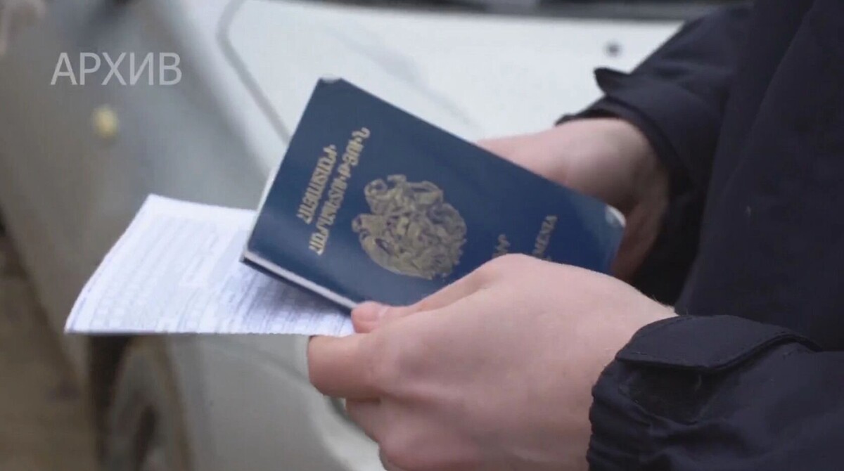     Источник: Полиция Южного Урала