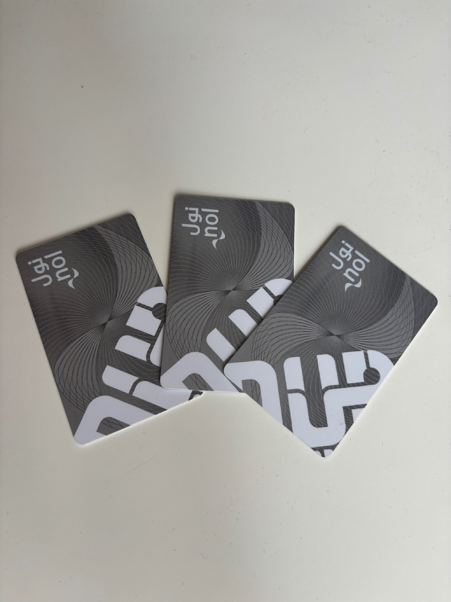 Nol Silver карта