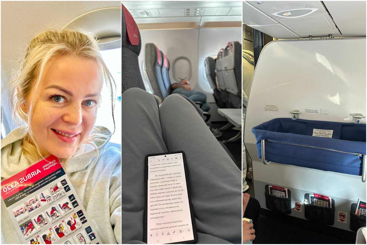 На борту Airbus A 320. Лечу у иллюминатора, вытянув ножки. На правом крайнем фото видно, как крепится люлька. Фото из личного архива Виктории Подольской.