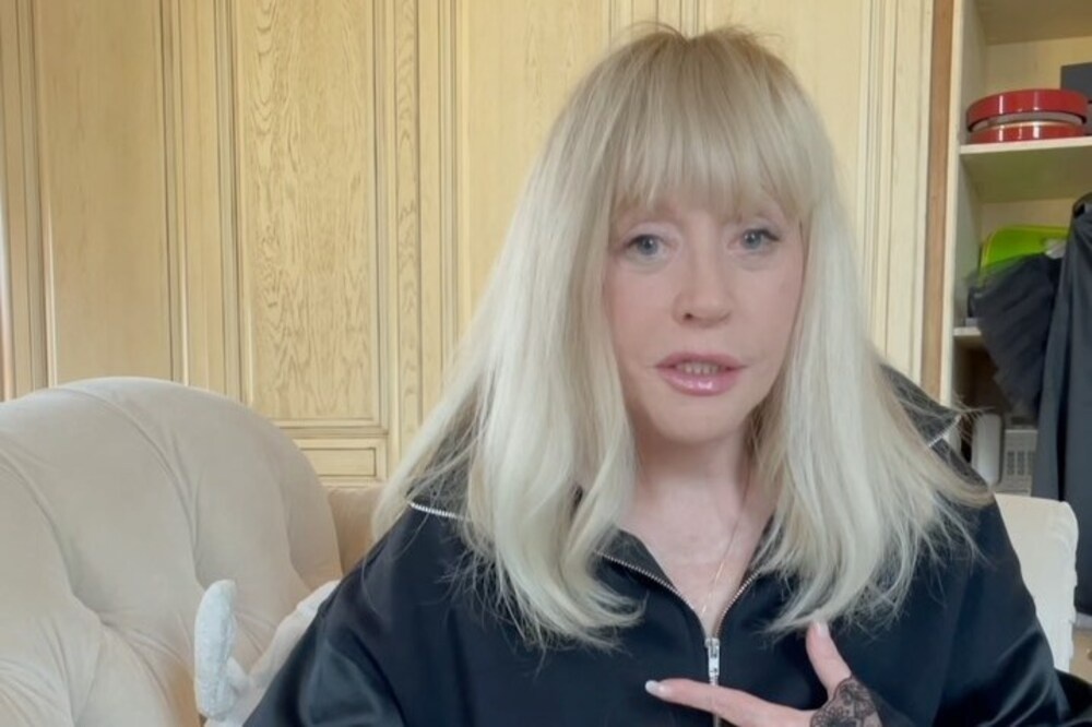 Алла Пугачева