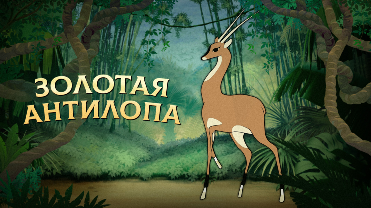 Источник фото: Яндекс картинки.