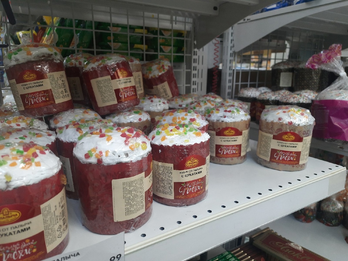    Фото из архива Progorod