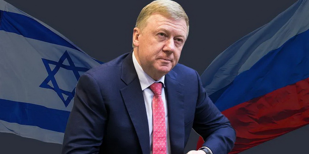 «Ельцинская свора» в засаде. Чубайс и его покровители готовят атаку на преемника Путина?