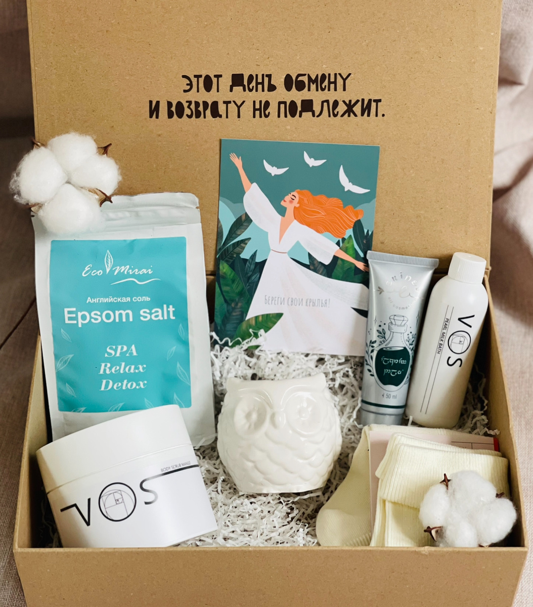 Бьюти бокс от bubobox "Пробуждение нежности"