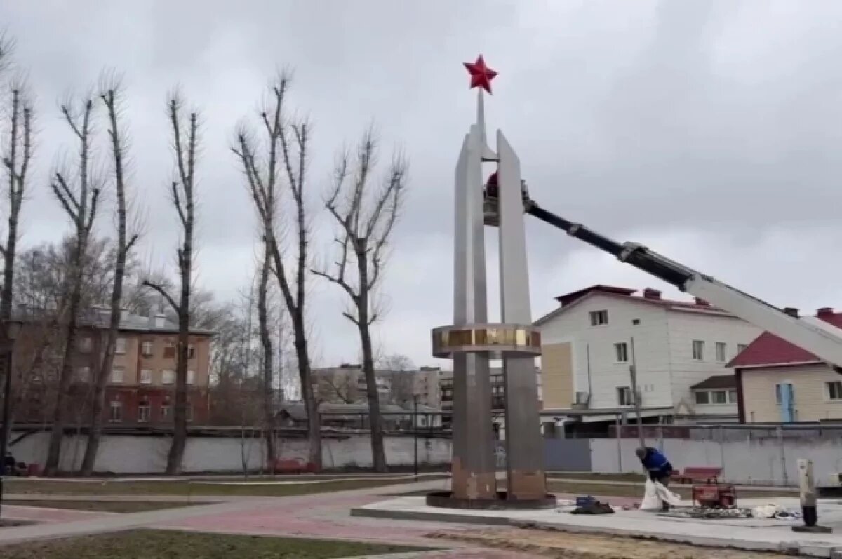    Новую стелу открыли в честь 166-ой стрелковой дивизии в Томске