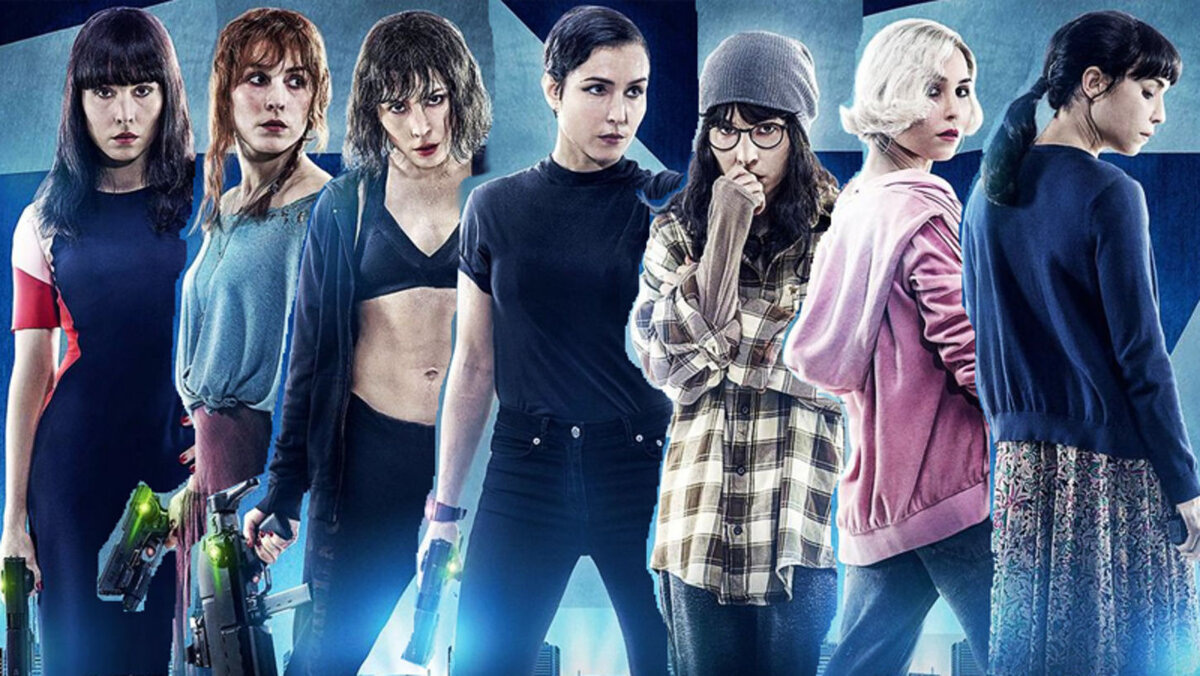 Постер фильма "Тайна семи сестер"