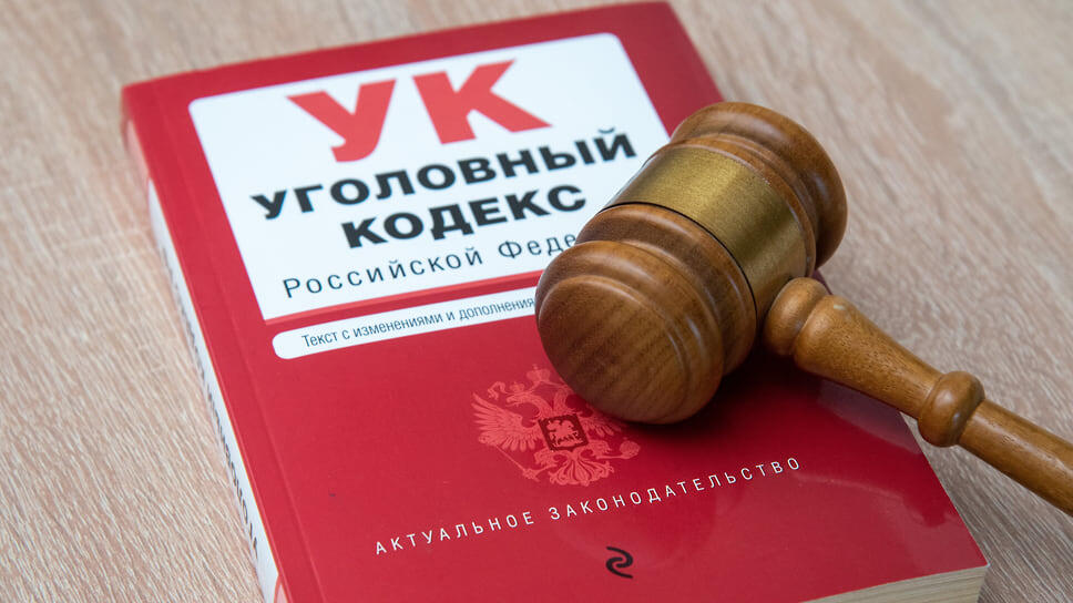 Фото: Олег Харсеев / Коммерсантъ