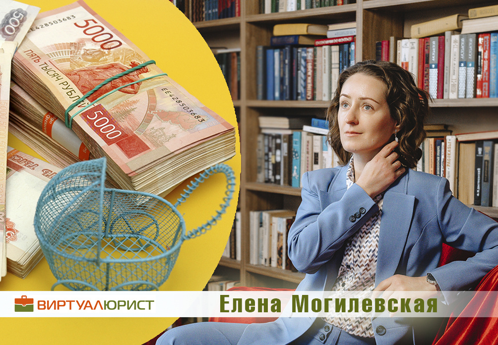 Сколько алиментов на ребёнка должен платить ИП?