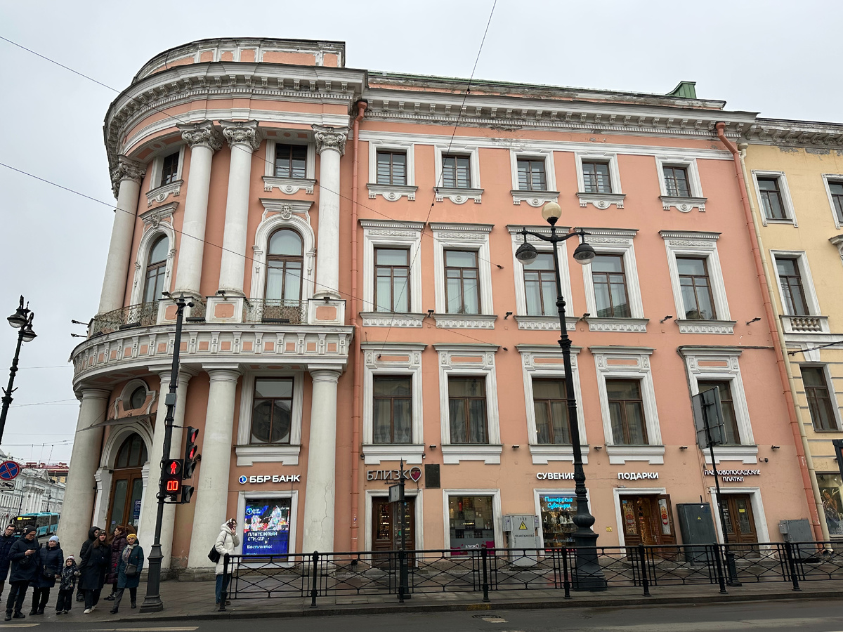 Фото автора