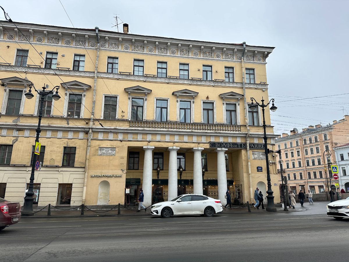 Фото автора