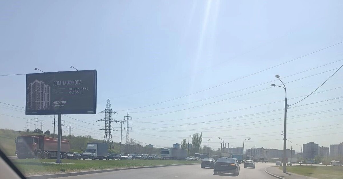     Источник: novostivolgograda.ru