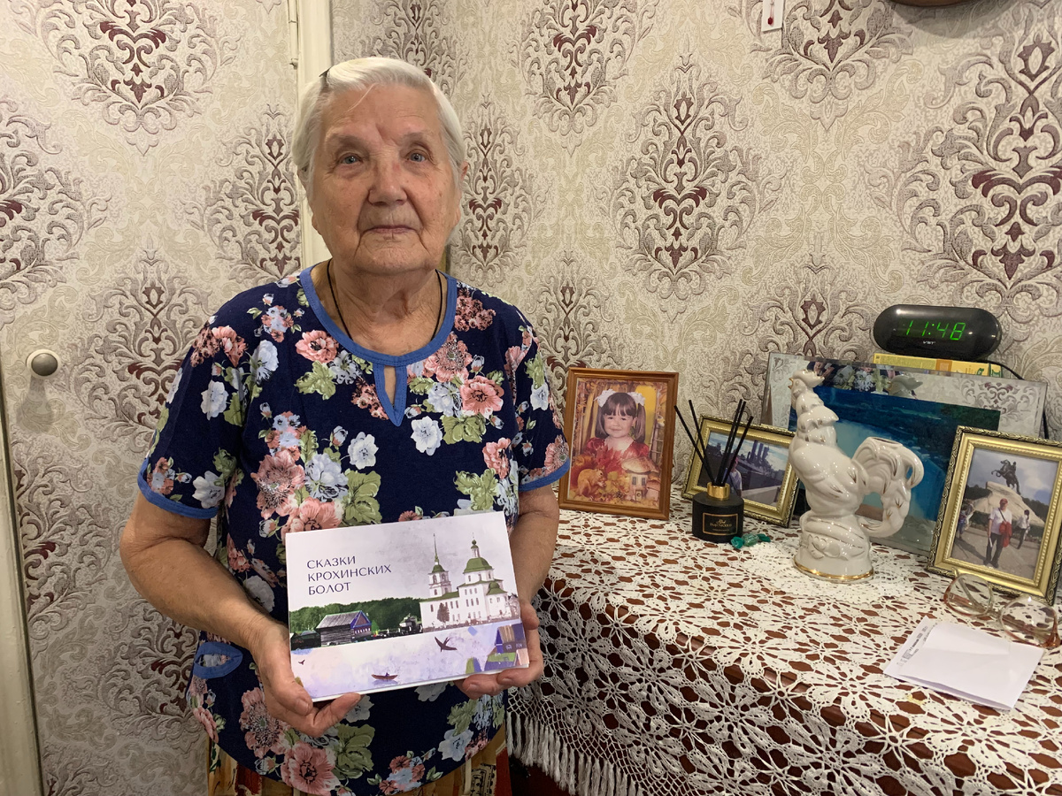 Вера Ивановна Тафи (Николаева). 2024 год. Фото Светланы Гришиной