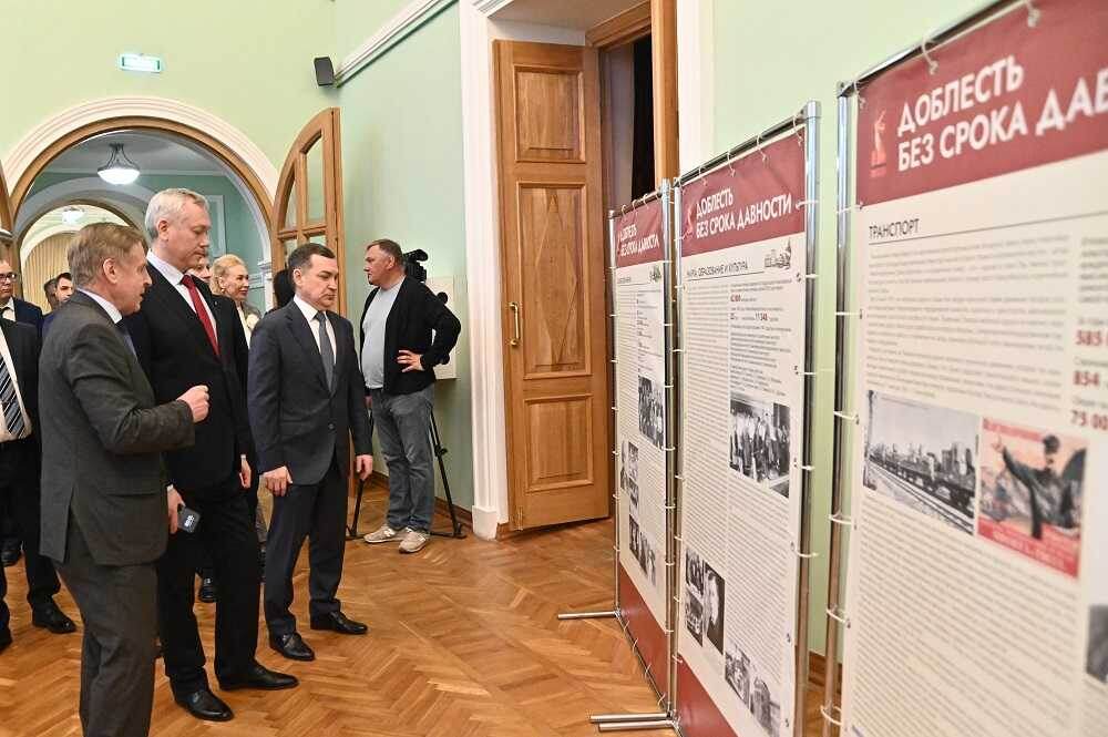 Листайте вправо, чтобы увидеть больше изображений