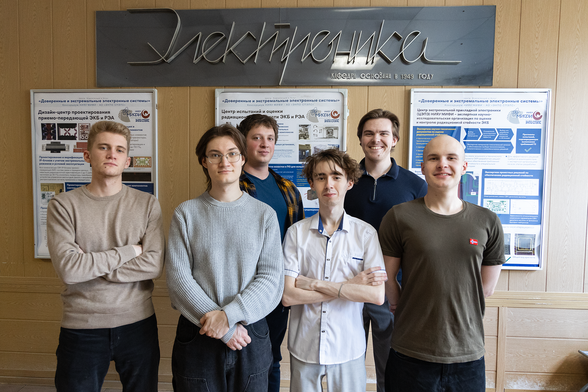 Участники проекта. Источник: НИЯУ МИФИ