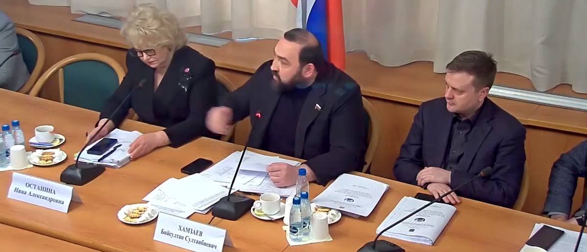 Скрин телеграм канала