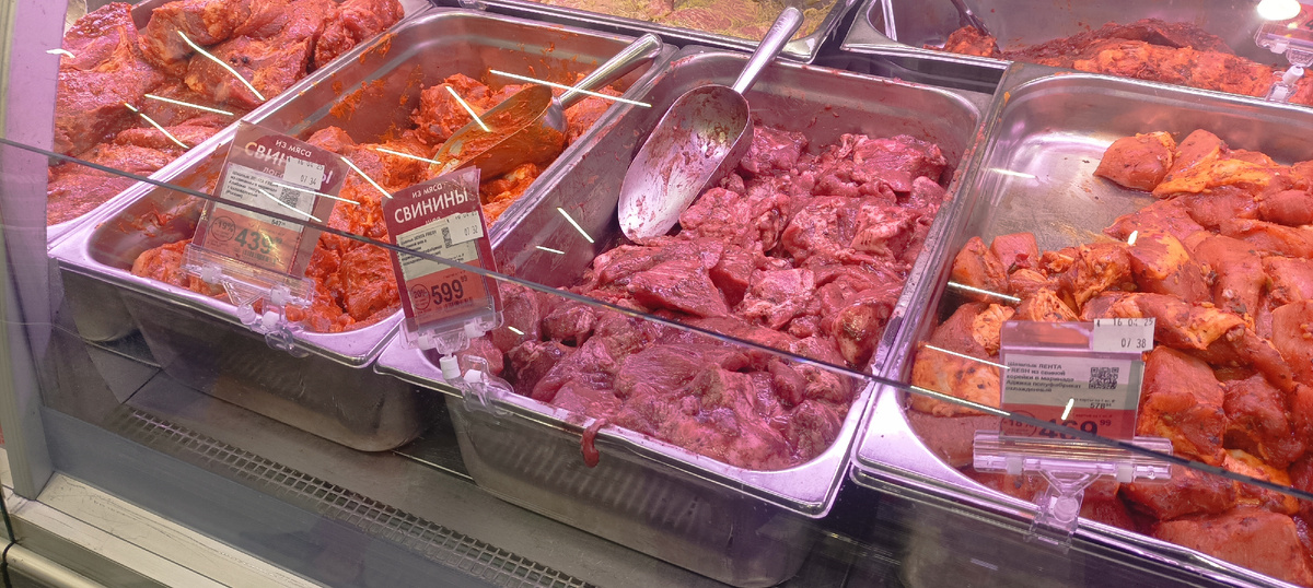 Авторское фото из магазина