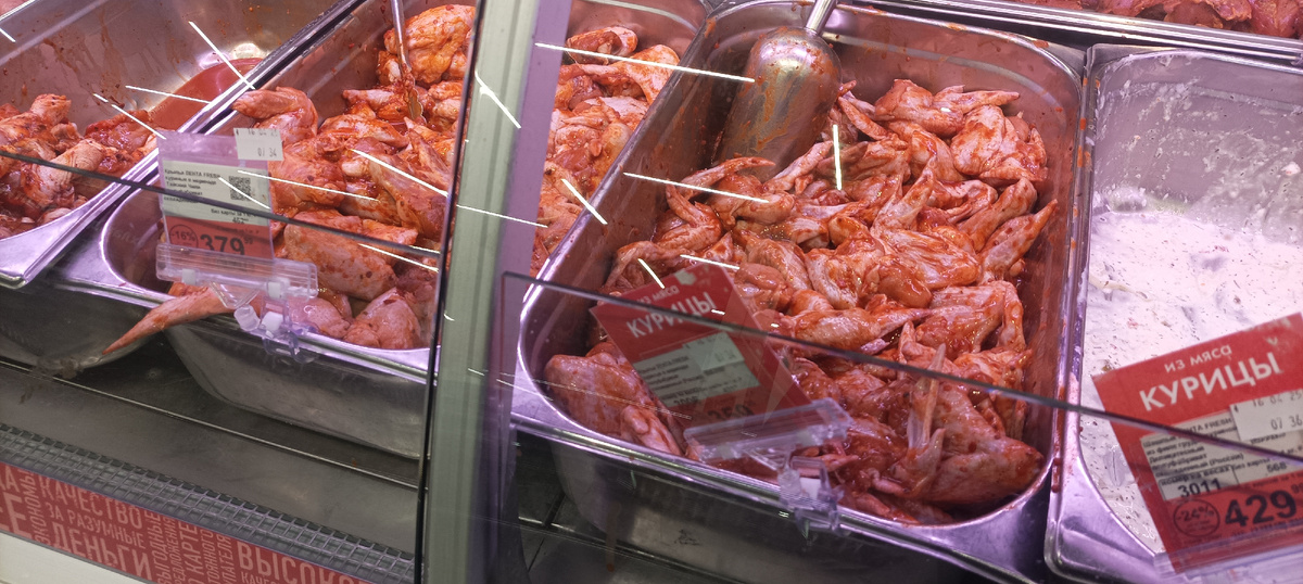 Авторское фото из магазина