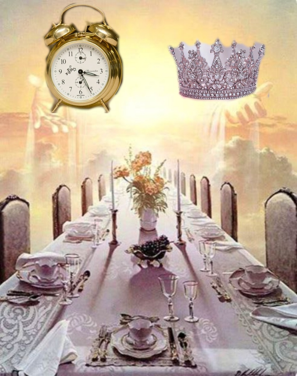 Брачный пир.