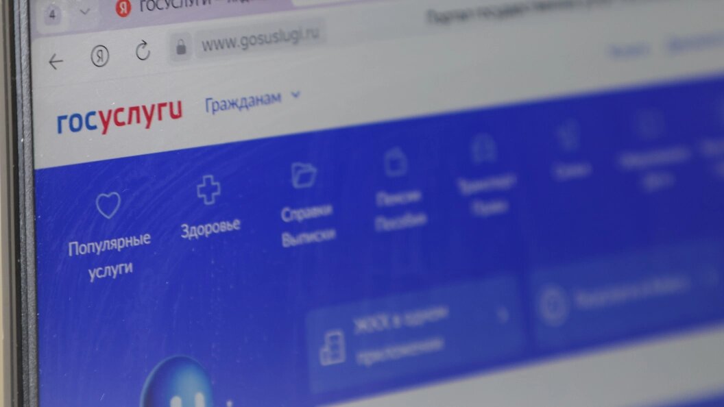    © Belkin Alexey /news.ru/Globallookpress