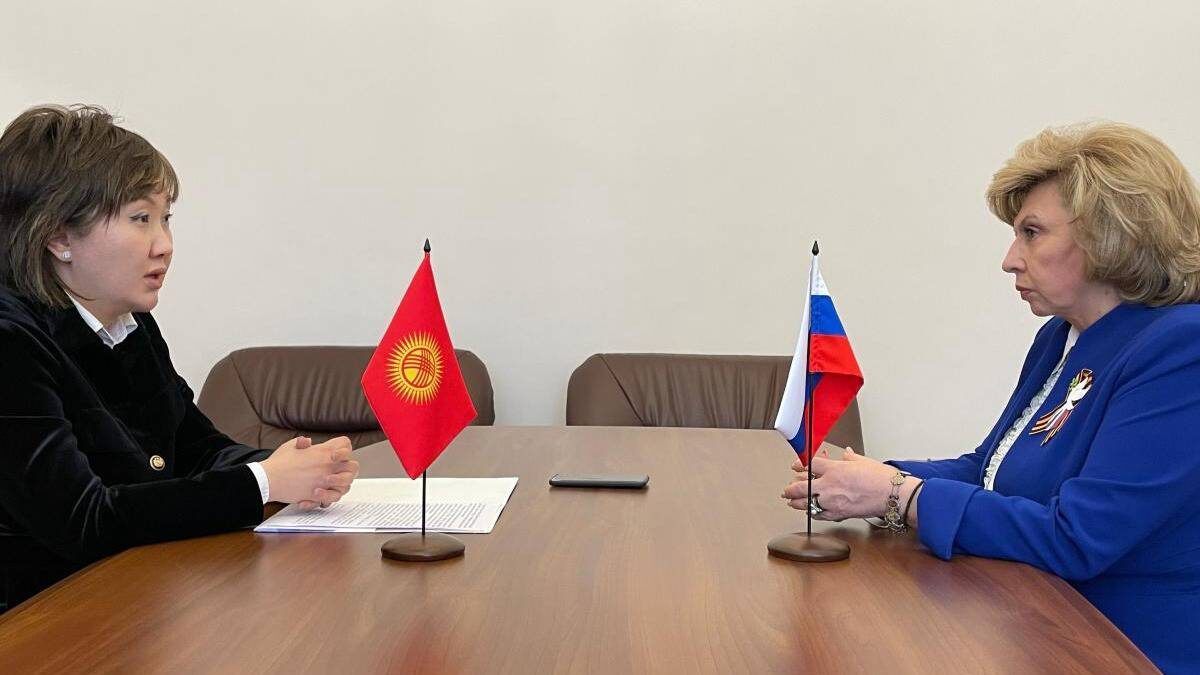    Фото: Сайт Омбудсмена Кыргызской Республики