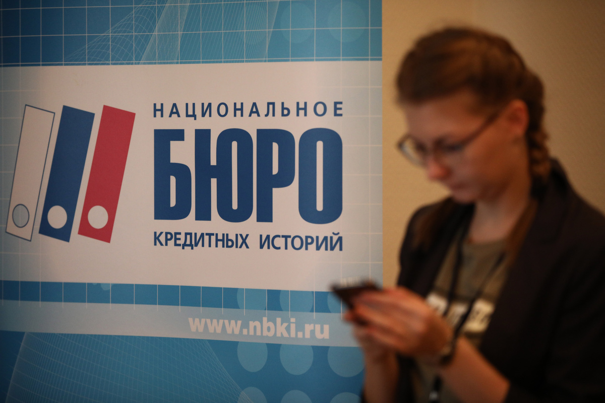    Источник: Ведомости/ТАСС