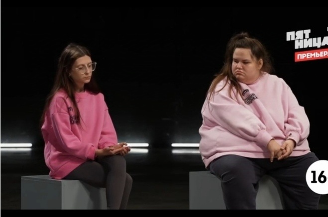 Маша и Декабрина (31 кг)