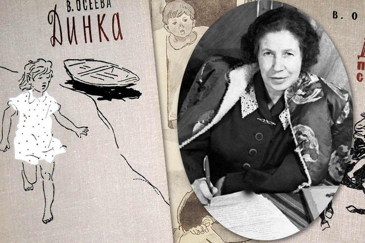 Е. Микулина/РИА Новости