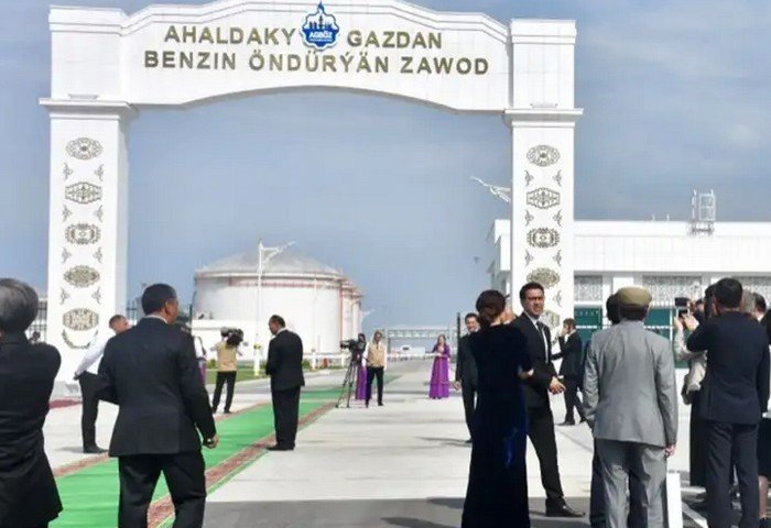 Завод по производству бензина из природного газа в Ахалском велаяте, Туркменистан