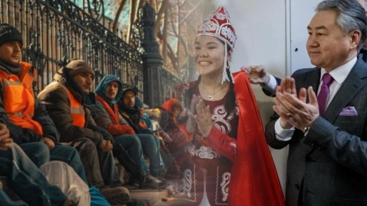 Жээнбек Кулубаев призвал не ездить в Россию. Sergey Elagin/Global Look Press/Коллаж NovorosInform